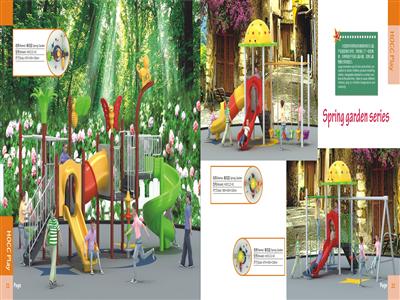 Outdoor Playground HOCC21-22